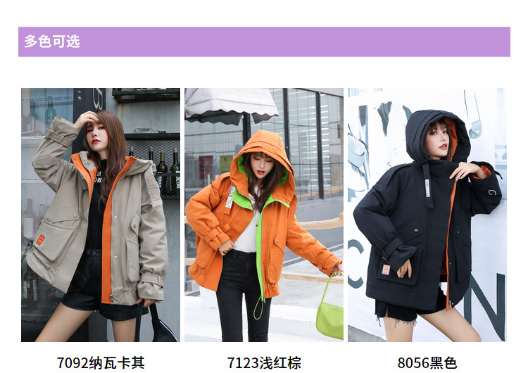 反季清仓 冰洁 短款派克羽绒服 图9