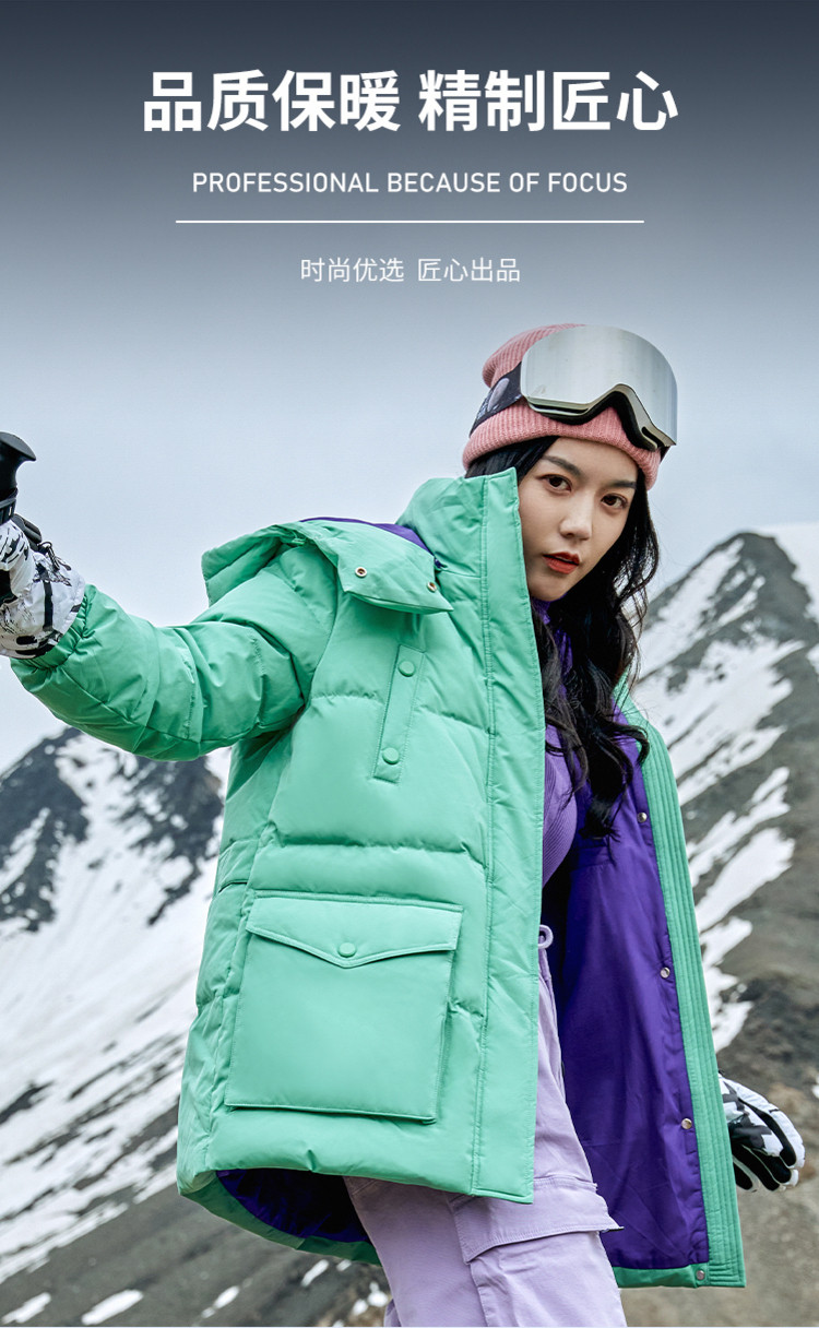 冰洁 女款 工装风连帽羽绒服 90鸭绒 充绒量173g 图6
