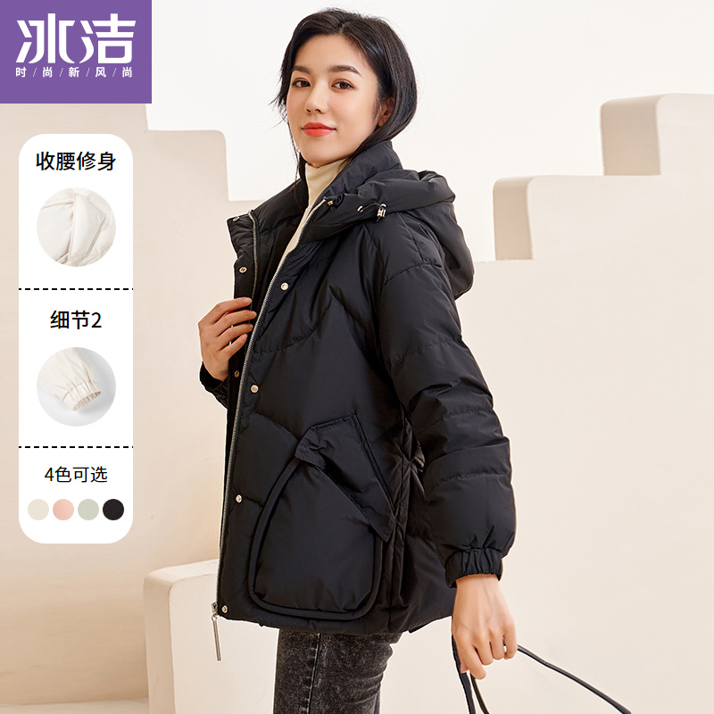 Bingjie 2022 new down jacket women's fashion hooded mid-length belt slimming western style fashionable warm jacket