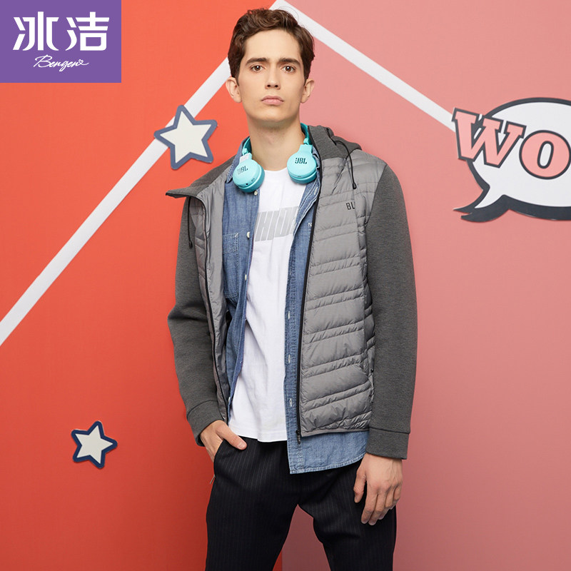 Blouson homme - Ref 3120011 Image 1