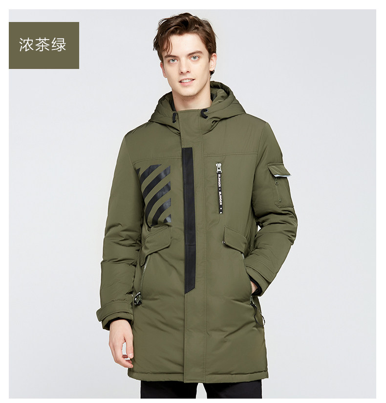 Blouson homme - Ref 3122816 Image 15