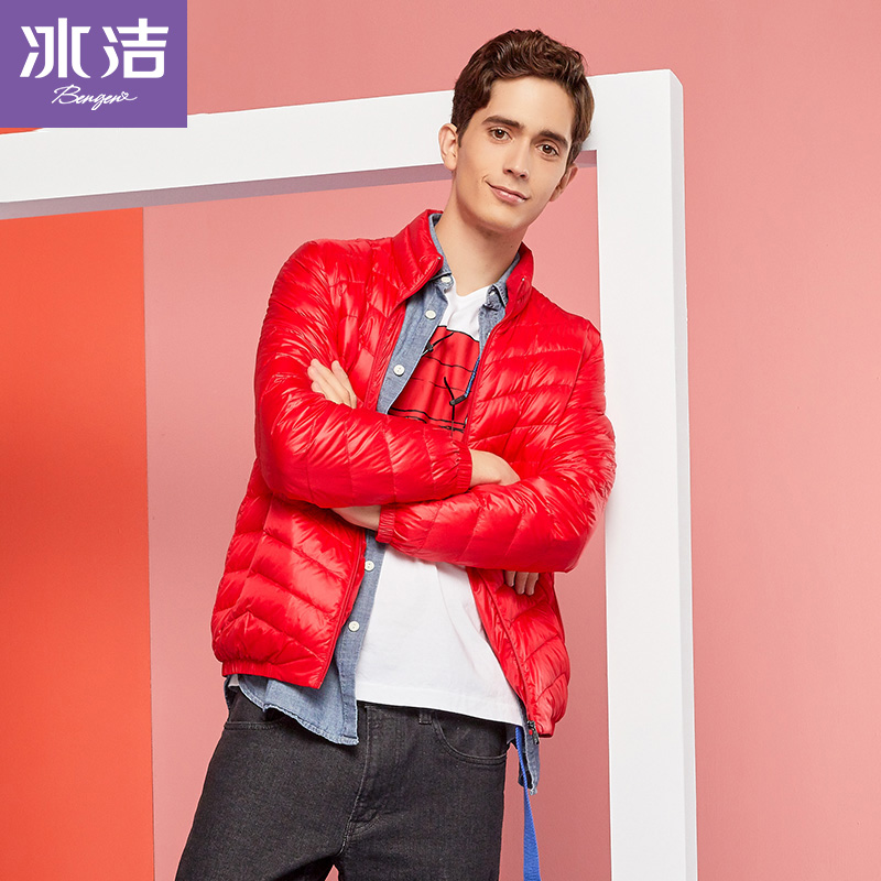 Blouson homme - Ref 3123222 Image 1