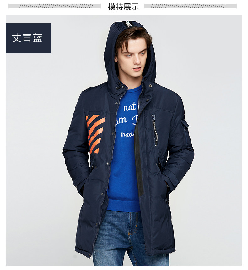 Blouson homme - Ref 3122816 Image 13