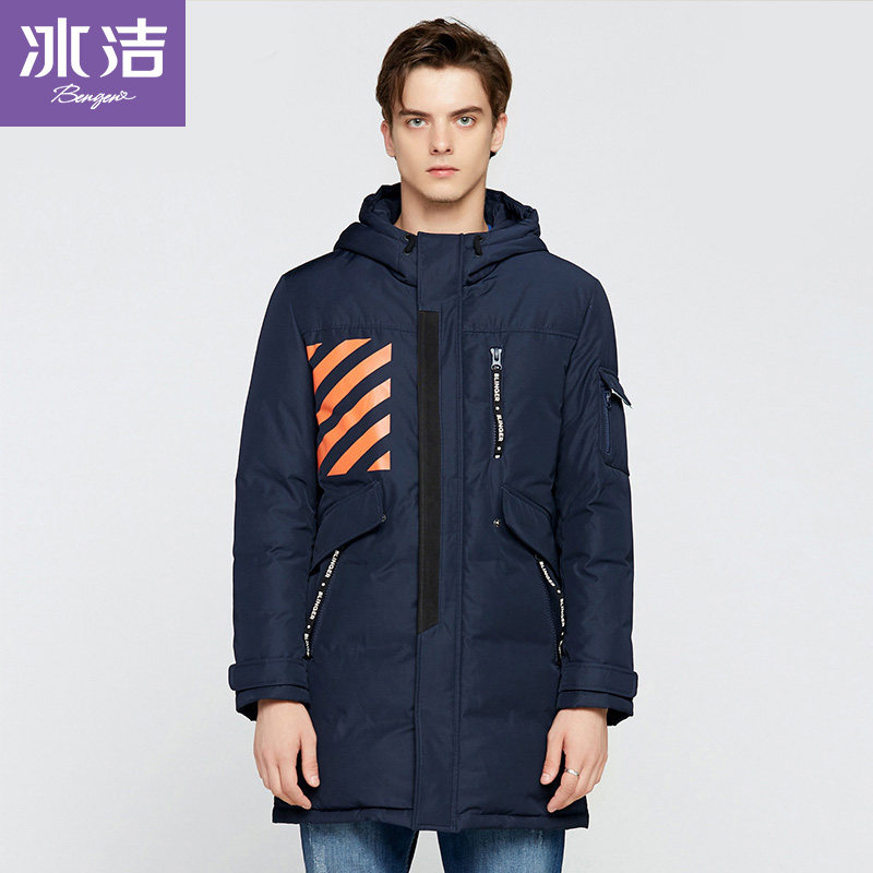 Blouson homme - Ref 3122816 Image 1