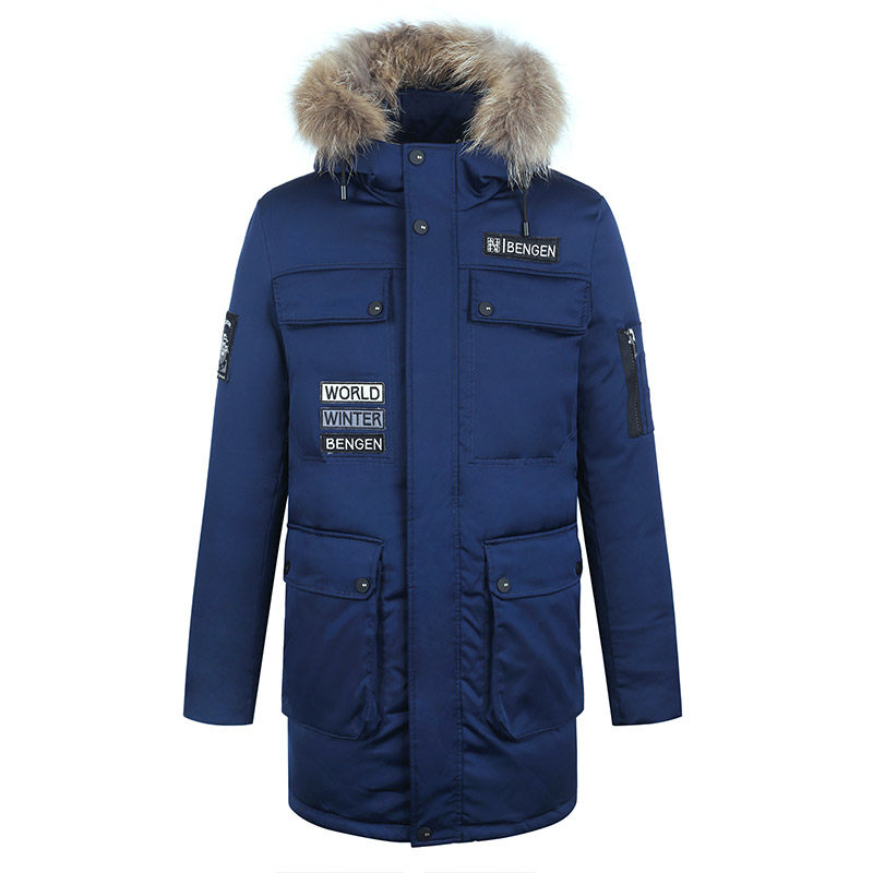 Blouson homme en Polyester - Ref 3120795 Image 5