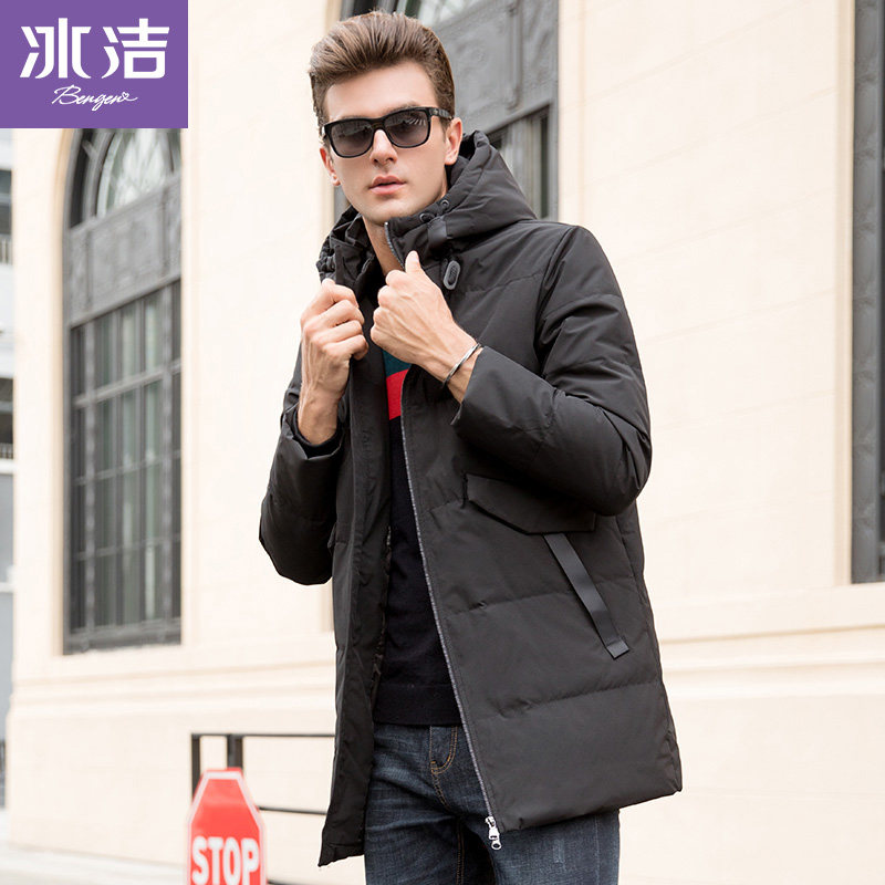 Blouson homme - Ref 3122146 Image 1