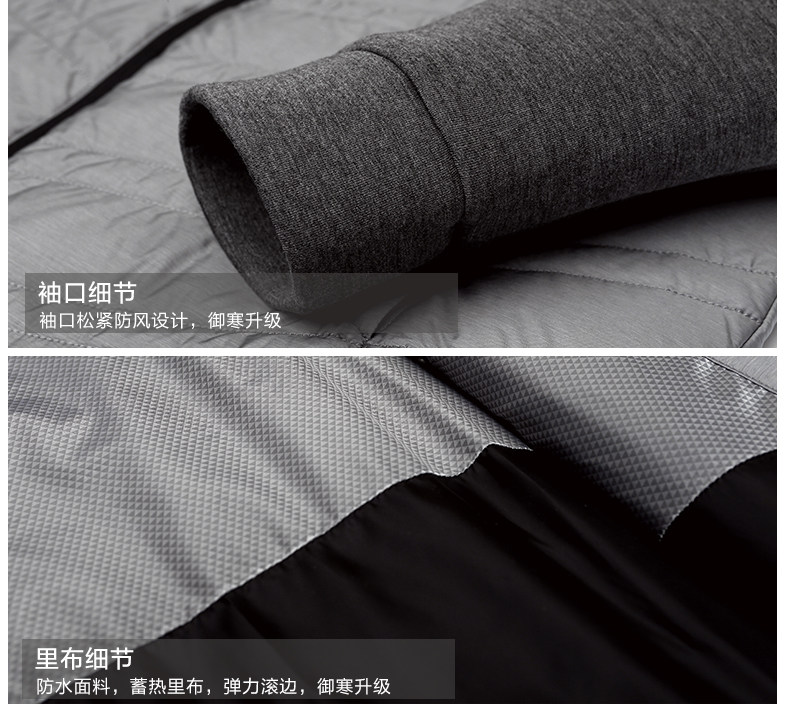 Blouson homme - Ref 3120011 Image 16