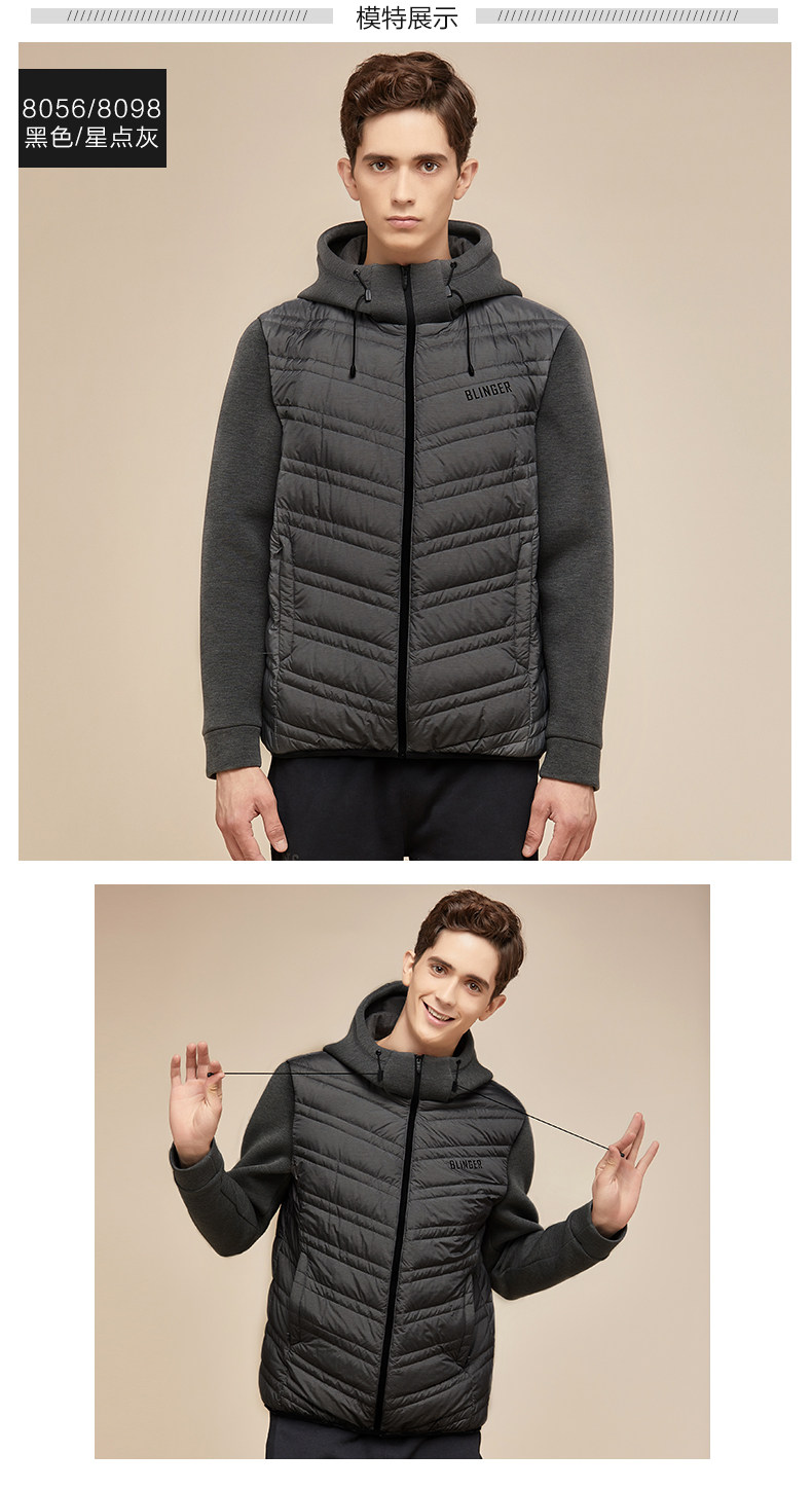 Blouson homme - Ref 3120011 Image 11