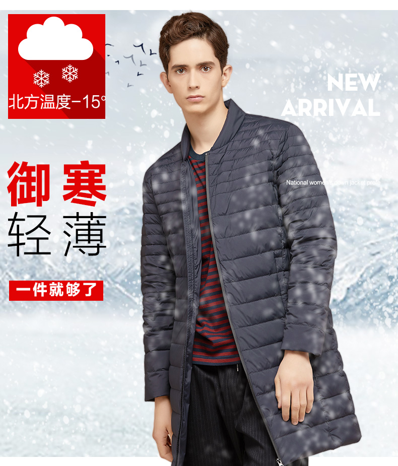 Blouson homme - Ref 3123117 Image 10