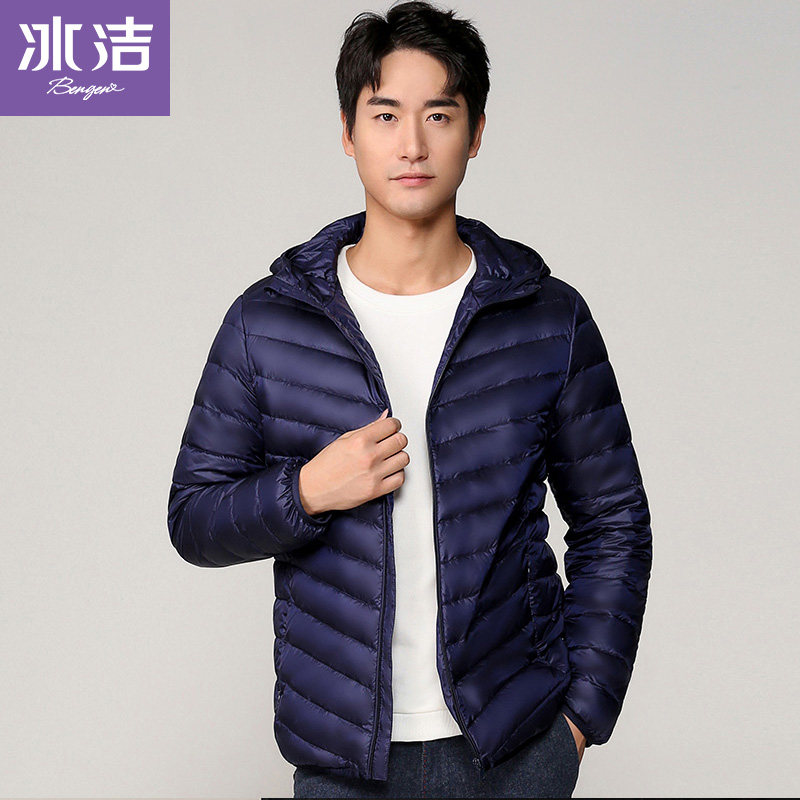 Blouson homme - Ref 3120140 Image 1