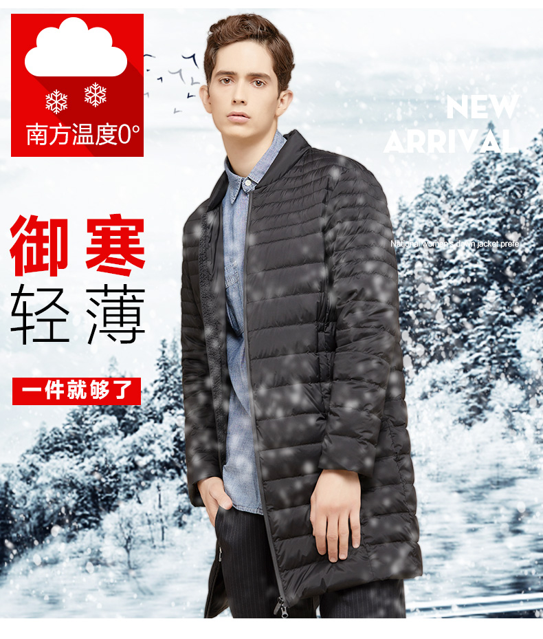 Blouson homme - Ref 3123117 Image 11