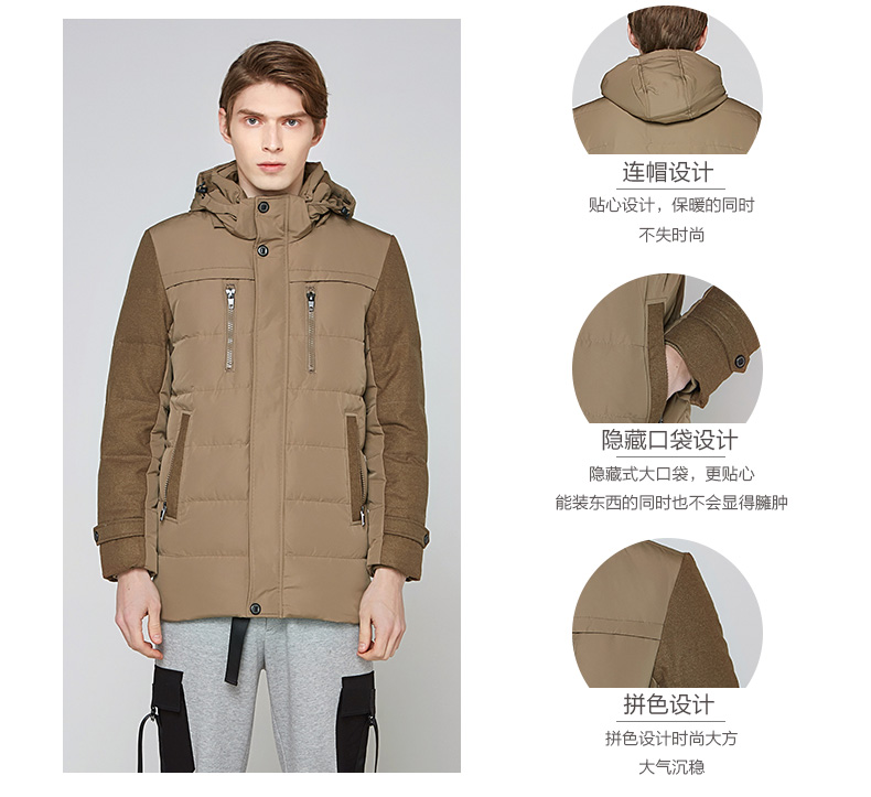 Blouson homme - Ref 3123399 Image 11