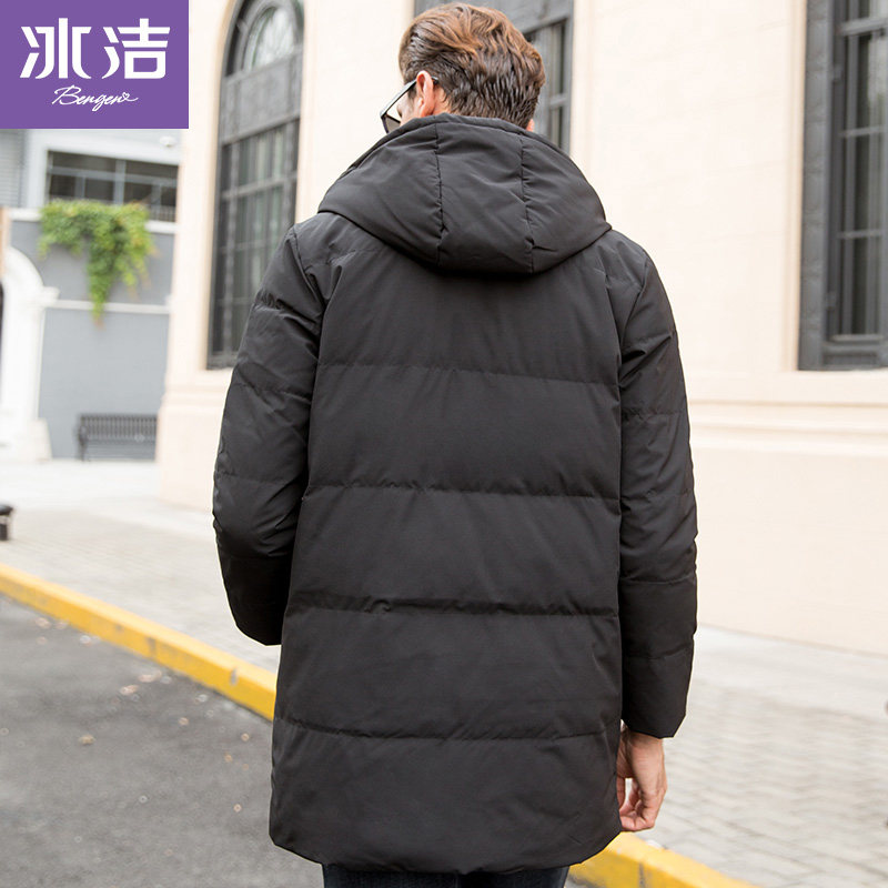 Blouson homme - Ref 3122146 Image 3