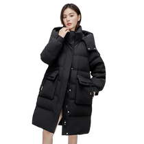 Snow mid-flight 2023 Autumn winter new ladies mid-length style Down Clothing Windproof Warm And Warm Little Sub for Han version easing