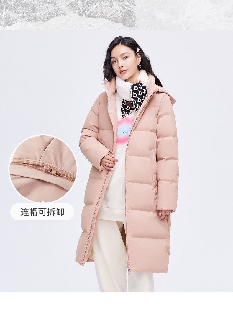 雪中飞 女士 中长款羽绒服 图4