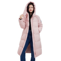 Snow medium fly 2023 autumn winter new ladies long style down jacket removable cap loose Han version Conspiculy Thickened temperament