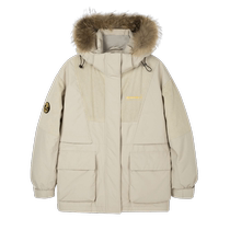 (Live exclusive) 2023 Snow in flying autumn and winter new trends Campus lovers men and women short fur collar down clothes