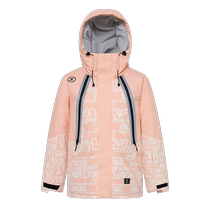 Gaofeng Ski Flying in the Snow Autumn and Winter New Couple Level 4 Waterproof and Windproof Night Protection Short Down Jacket