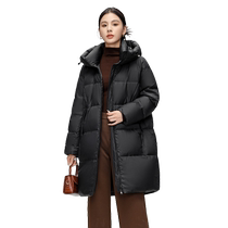 Flying in the Snow 2024 Autumn and Winter New Womens Long Down Jacket Hooded Korean Style Silhouette Solid Color Fashionable Casual Warmth