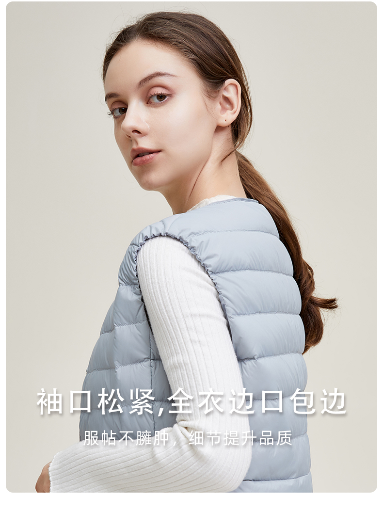 雪中飞 百搭时尚羽绒小马甲 图9