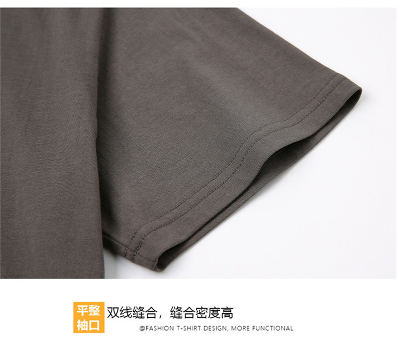 雪中飞 100%新疆棉 纯色/印花 短袖T恤 图13