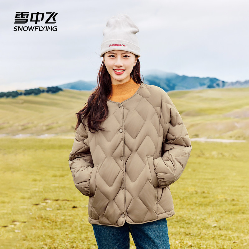 Snow medium flying 2023 autumn and winter new men and women short and down clothes comfortable and delicate pro-skin fashion metropolitan round collar light-Taobao