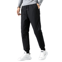 Snow flying autumn and winter down pants wearing trousers thick outdoor sports warm and leisure trousers