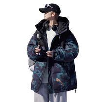 Snow in the snow 2023 autumn and winter new men and women with the same short section Lions hat down clothes lovers neutral fashion trends splicing