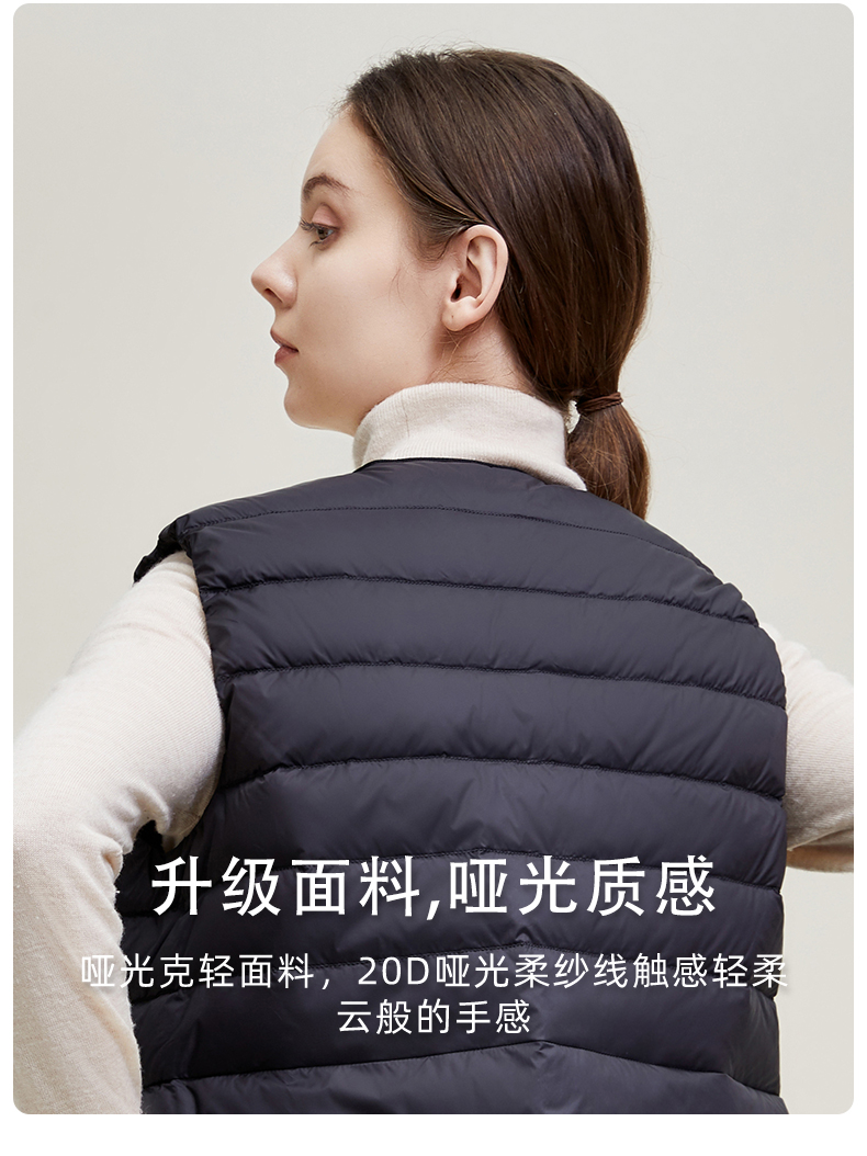 雪中飞 百搭时尚羽绒小马甲 图8