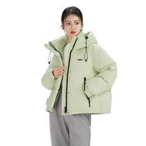 Flying in the Snow 2024 Autumn and Winter New Womens Short Down Jacket Hooded Fashion Casual Big Pocket Warmth Solid Color