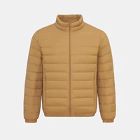 X-Camel Brown |.