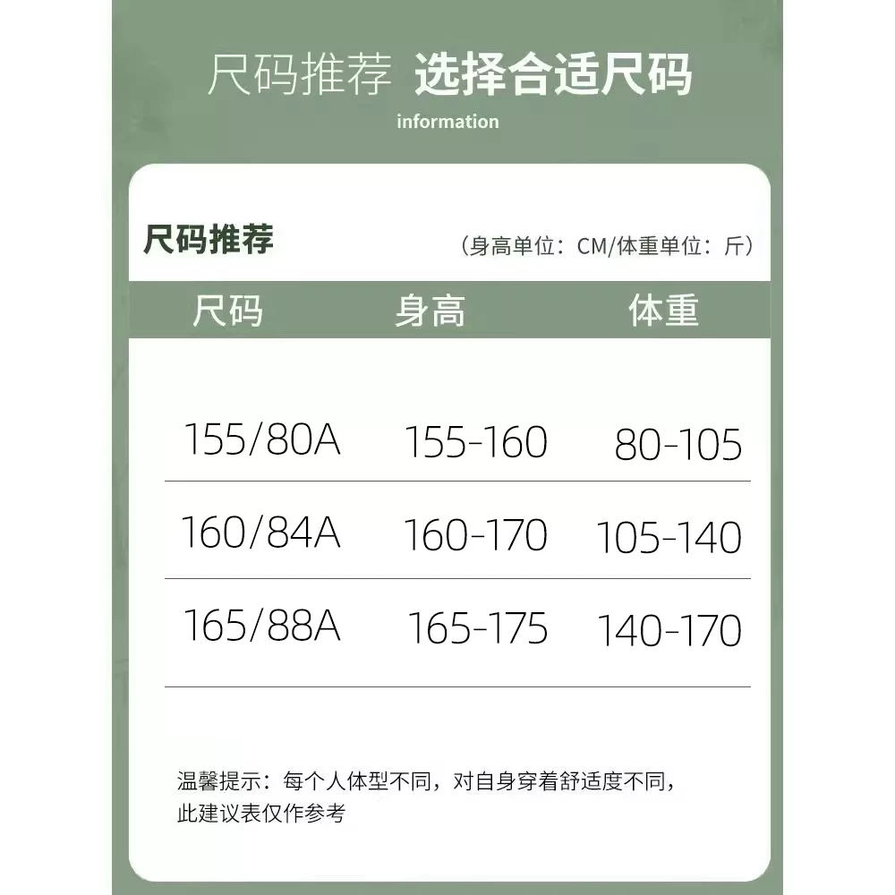 Водоотталкивающая куртка для отдыха для мужчин и женщин