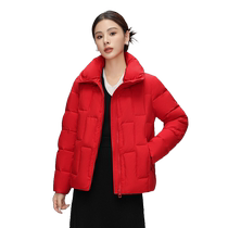 Flying in the Snow 2024 Autumn and Winter New Womens Short Down Jacket Stand Collar Temperament Mom Style Simple Casual Warmth from the Cold