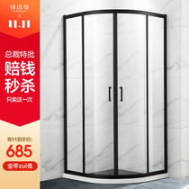 Small apartment shower room dry and wet separation whole bathroom household glass partition toilet bath screen arc fan