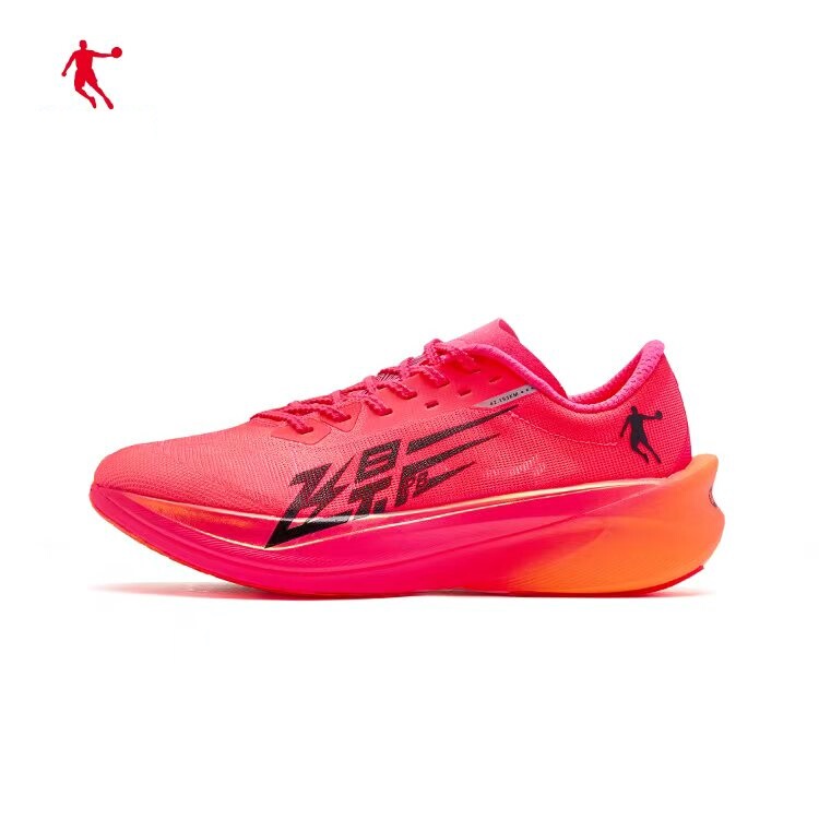 Jordan Flying Shadow Pb4.0 Professional Marathon Racing Running Shoes Full-Length Carbon Plate Running Shoes Sports Shoes Shock-Absorbing Men's Shoes Jordan Flying Shadow Pb4.0 Professional Marathon Racing Running Shoes Full-Length Carbon Plate Running Shoes Sports Shoes Shock-Absorbing Men's Shoes