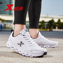 Special Step Mens Shoes Sneakers Fall Signs Leather Face Waterproof Casual Shoes Subpure White Running Shoes Heightening Running Shoes