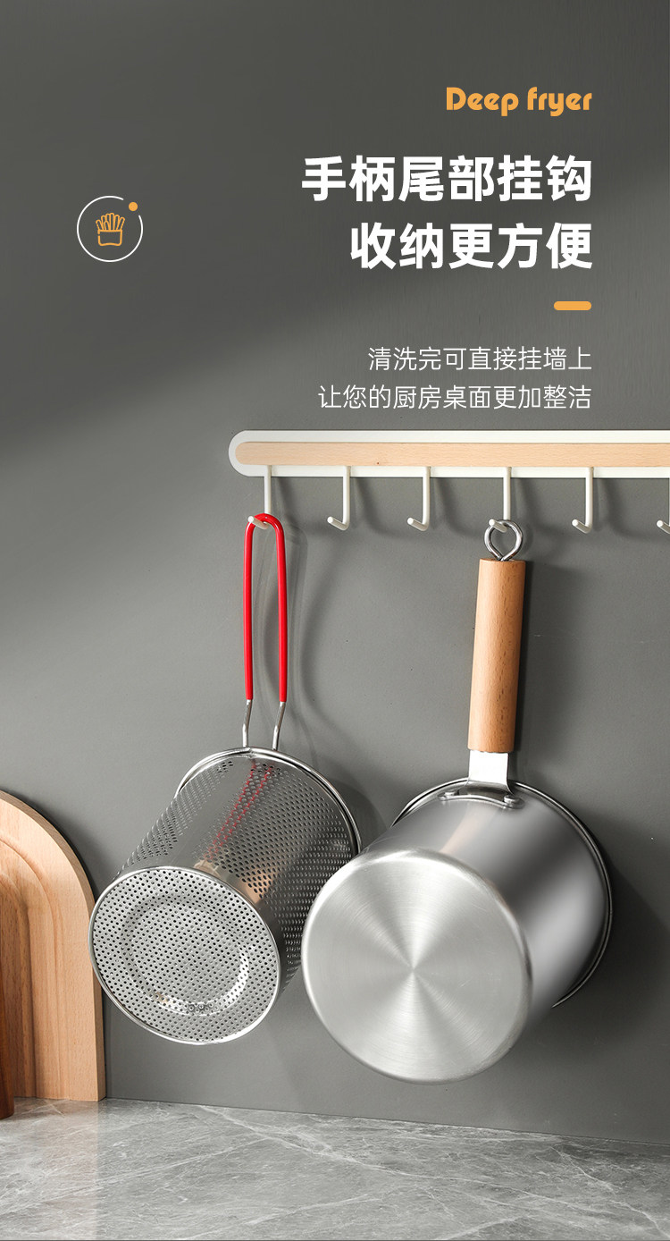 Фритюрница 316不锈钢炸锅炸鸡炸蛋煮面电磁炉通用多功能大容量无涂层串串锅