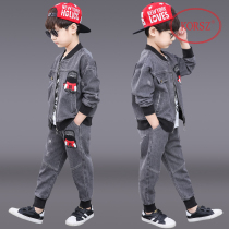 Childrens clothing boys  suit spring and autumn 2021 new childrens middle and large childrens Korean version of the boy handsome denim three-piece tide