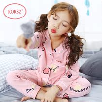 Childrens pajamas Girls spring and autumn pure cotton long-sleeved suit Summer girls baby thin section middle and large childrens cotton home clothes