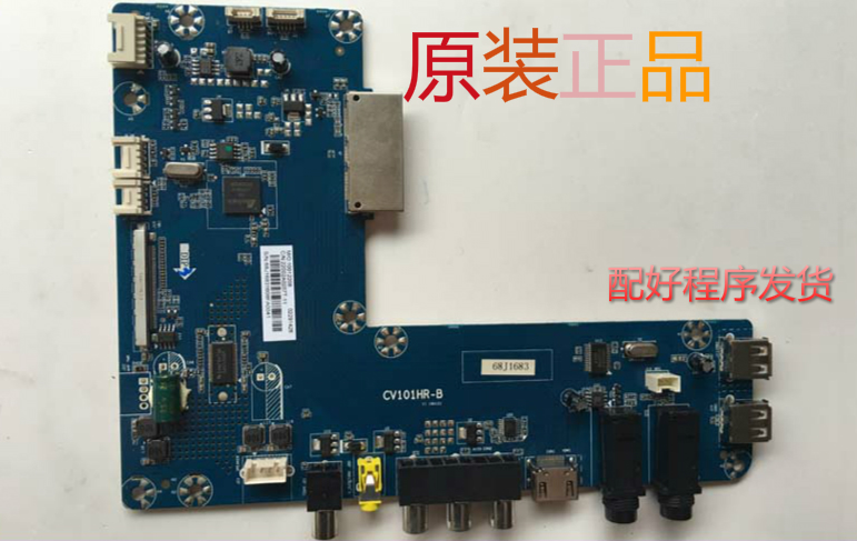Haier LS55AL88A72 LS49AL88M92 LS49AL88M92 CV101HR-B 0090725015A