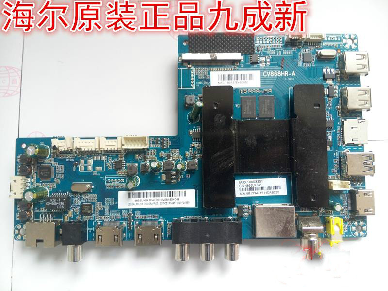 Original installation Haier LS49AL88U61LS55AL88 Main board CV868HR 0090724866 0090724865-Taoba