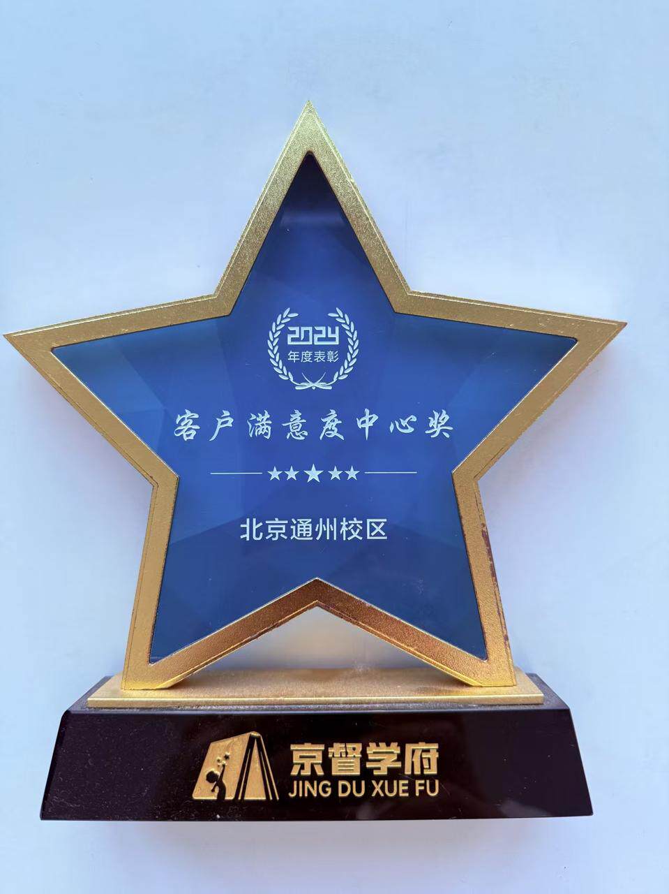 徐汇一对一补习口碑实测｜深耕魔都多年，这几家真的不踩雷✨