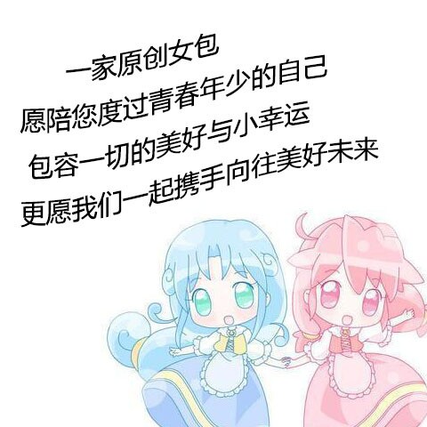 Сумка 鏌旇蒋缇界粧鍖呭寘濂宠交渚垮ぇ瀹归噺鎵嬫彁璐墿琚嬪寘2023鏂版鍗曡偐鑵嬩笅鍖呮墭鐗瑰寘