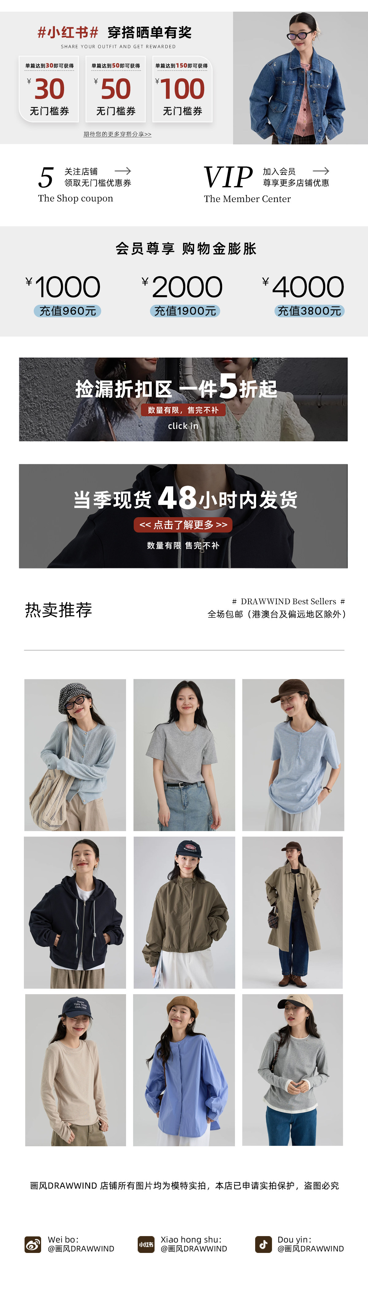 自定義 20220620