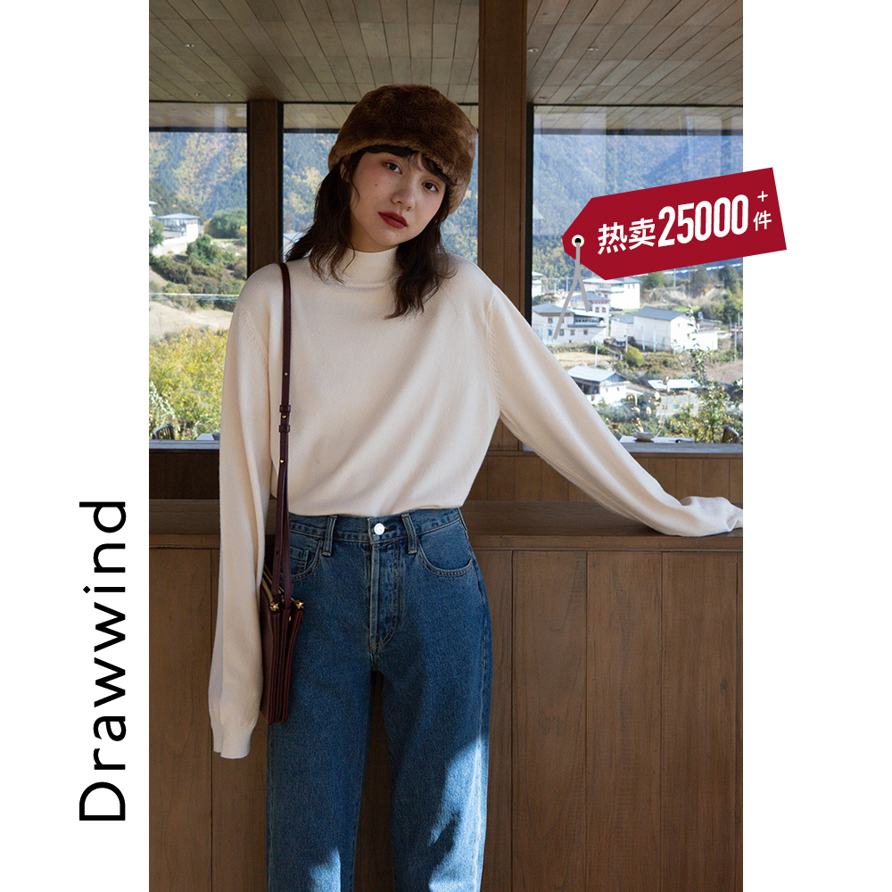 Style drawwind knitted top Women's long-sleeved semi-turtleneck black base sweater pullover loose inner sweater