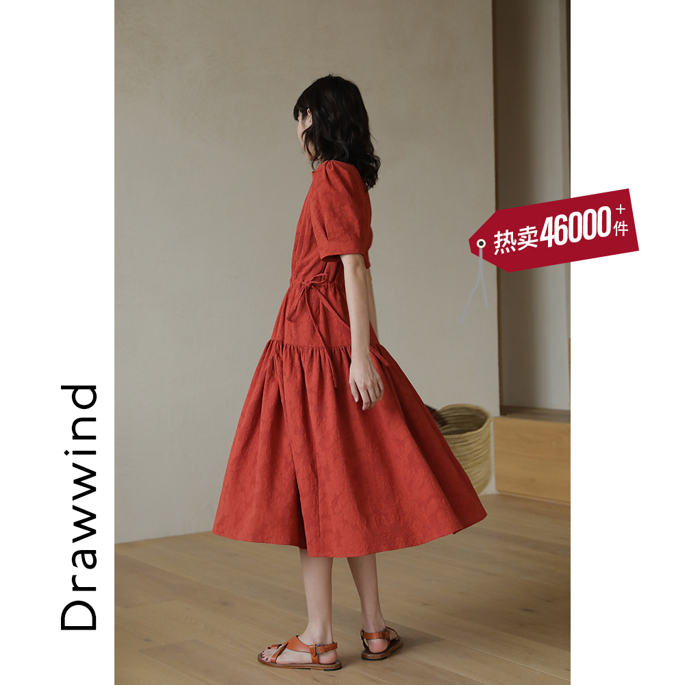 Style drawwind red dress 2021 summer thin V-neck retro bubble sleeve drawstring waist skirt