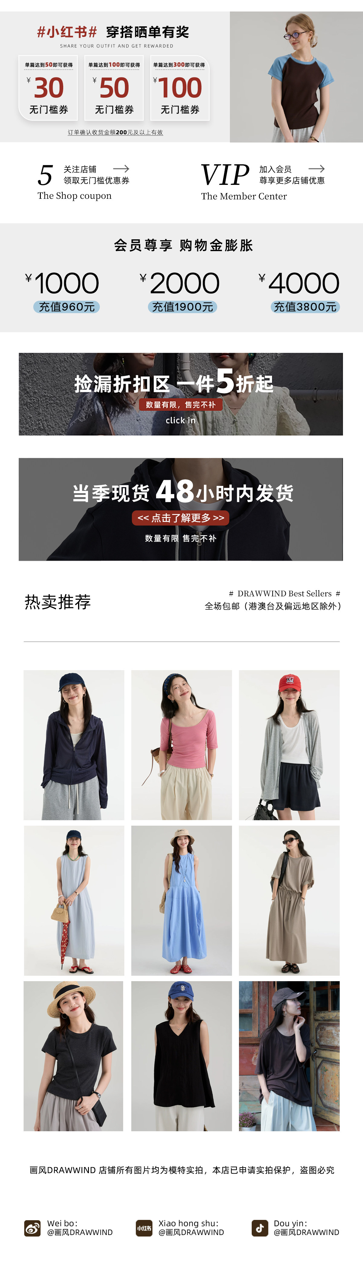 自定义 20220620