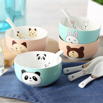 Bowl Home Cartoon Personality Creative Ceramic Children Bowl Soup Bowl Suit Teen Hearts Cute Bowl Porcelain Bowl Suit