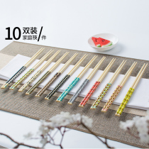 Chopsticks household bamboo chopsticks high-grade Japanese one-person chopsticks anti-mildew high temperature resistant family meal Net red high value