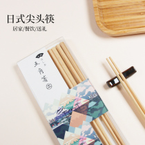 Chopsticks of yellow sandalwood chopsticks household non-lacquered wood tableware 5 pairs family set Japanese chopsticks